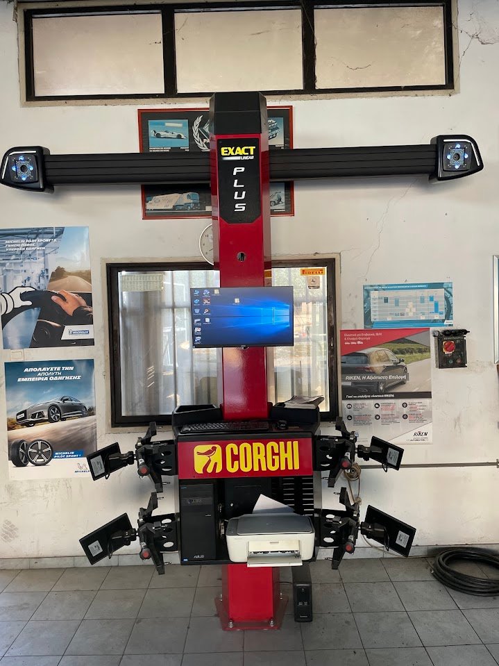Φωτογραφία 4 - Νικόλας Χατζηπαναγής Tyre Shop